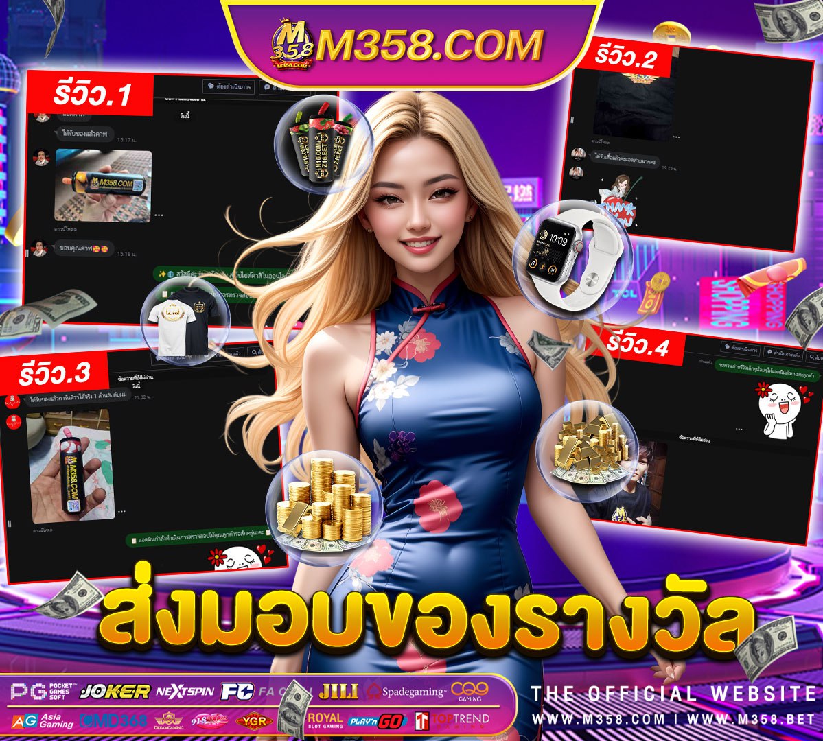 panda pg เข้าสู่ระบบ joker slot online malaysia